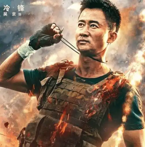 战狼2票房破10亿这才是中国电影的巅峰之作