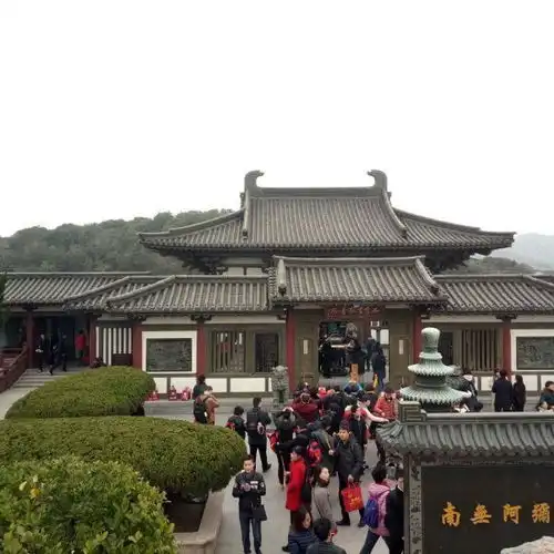 不肯去观音院门票,不肯去观音院游玩攻略360地图