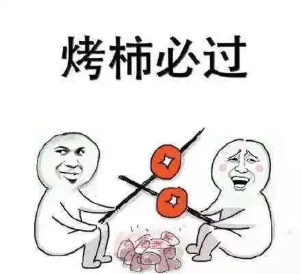 教师资格证笔试还剩一天,这些事你要注意