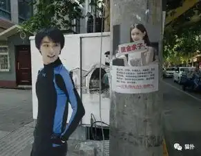 女星未p照被曝惹众嘲,女友神仙p图晒照2019大型p图翻车现场骚断头哈哈哈