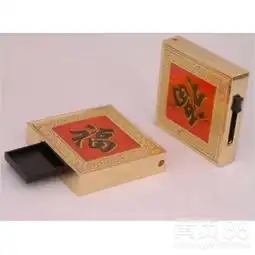 u盘启动盘制作工具中国红u盘中国风福字u盘批量定制公司logo-黄页88网