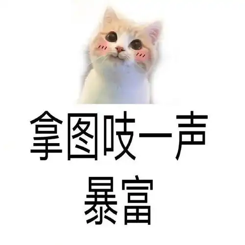 微信头像有哪些今日头条
