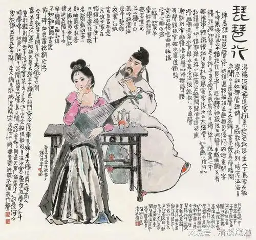 历史上的今天2月28日唐朝伟大诗人李白白居易诞生