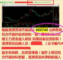 美国英国印度或在2030年成为世界科技第一强国网友却这么评价