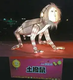 金门诡异花灯超越福禄猴网友调侃鬼节到了