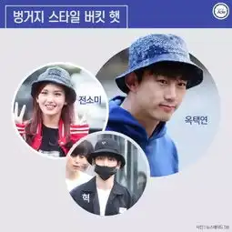 不同脸型适合戴不同款式的帽子