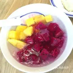 南糖记的雪燕水果捞好不好吃用户评价口味怎么样南昌美食雪燕水果捞实拍图片大众点评