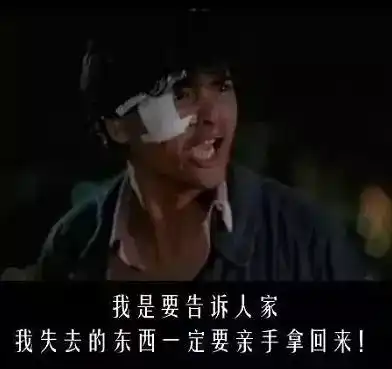 央视点赞国产汽水当年失去的我一定会拿回来