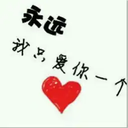 惜情视频直播全集惜情资料大全yy官方