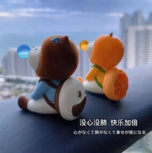 年末微信背景图每一张都很赞