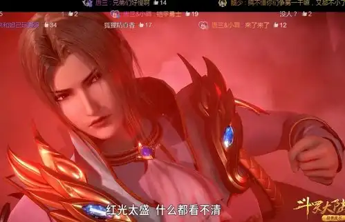 斗罗大陆胡列娜和邪月合体,玉天恒还没打就输了,太憋屈了