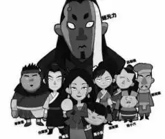 武林外传被八卦催旺读者拿它当问题剧来看