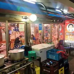 首尔游记