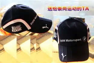 浪漫仅此一天北京盈之宝与你约会情人节_北京盈之宝优惠促销-汽车之家