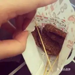 杨家兄弟脆皮炸鸡的炸莲菜好不好吃用户评价口味怎么样郑州美食炸莲菜实拍图片大众点评