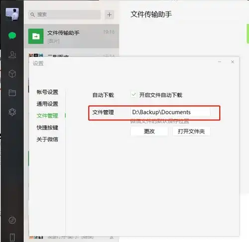 测试一个超长简介的文章