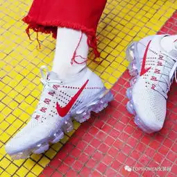 据说今年备上一款nikeairvapormax,春夏搭配全能hold住