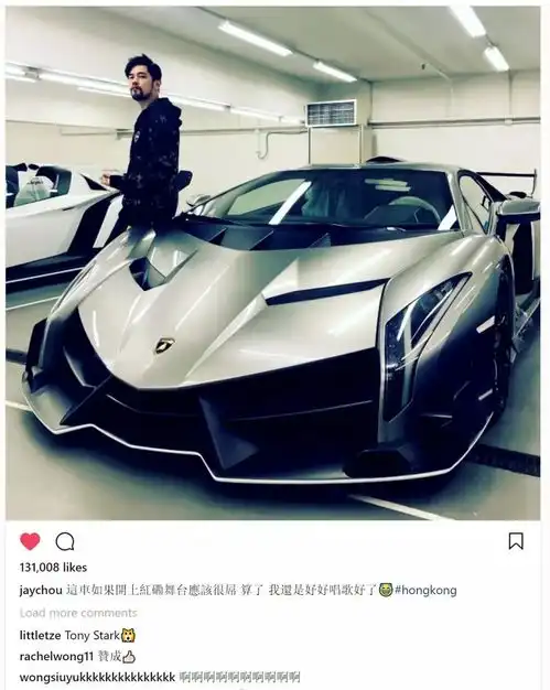 周杰伦要发新歌,顺便晒个车盘点周董车库里的3辆旷世神车