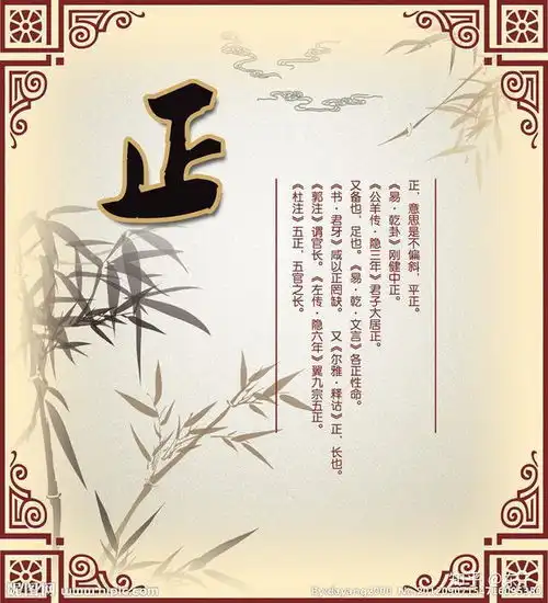 静与动,正与奇,内涵深不可测,为之难之加难
