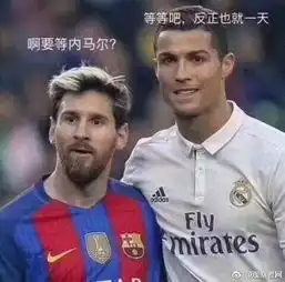 比利时32绝杀日本你猜对了吗今晚哥伦比亚vs英格兰看三狮能否怒吼