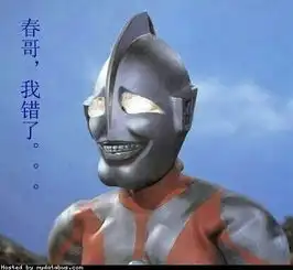 求eminem的霸气头像,有多少要多少,求大家帮帮忙,万分感谢
