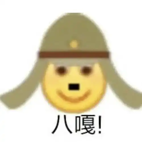 测试一个超长简介的文章