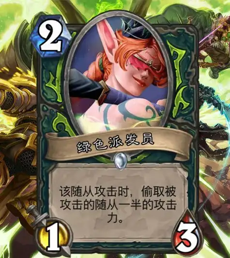 炉石自制卡牌拥抱邪能与混乱,令恶魔胆寒的恶魔猎手篇