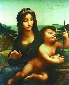 世界上最贵的失窃名画