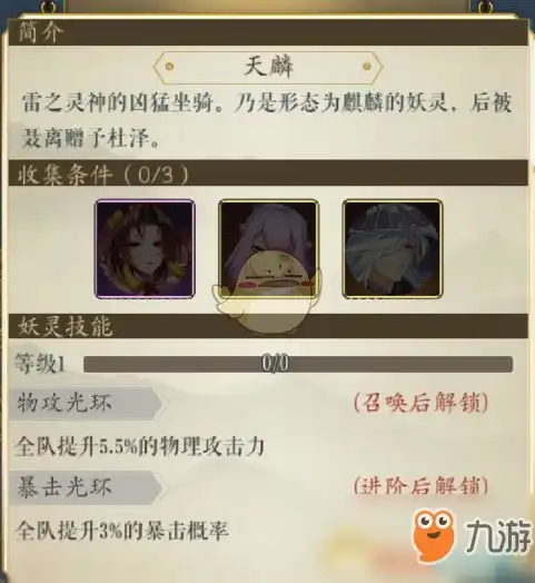 测试一个超长简介的文章