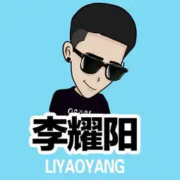牌牌琦头像王小国头像李耀阳头像都是怎么做的