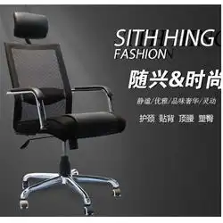 办公家具维修老板椅办公隔断高隔断咨询巴南办公家具维修
