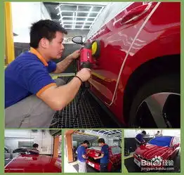 汽车美容漆面镀晶施工流程分享