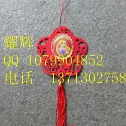 热销订做福字毛毡流苏吸盘挂件刺绣小福字羊年铃铛吊饰热销订做福字毛毡流苏吸盘挂件刺绣小福字羊年铃铛吊饰价格热销订做福字毛毡流苏吸盘挂件
