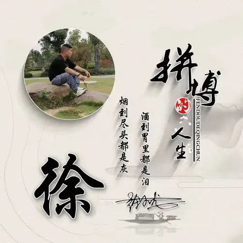 你的微信头像该换了,33张超好看的3d个性签名头像,等你来带走