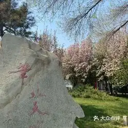 电话,地址,价格,营业时间北京周边游
