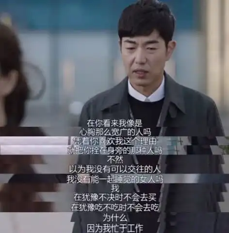 我们已经结束了,可我还想说我爱你我爱过你