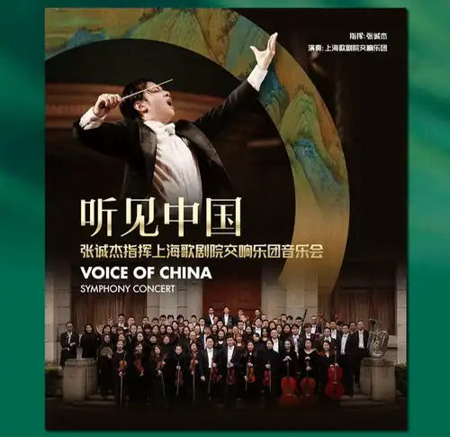 上海湖畔国际音乐节候补预约通道公布,其他相关服务信息请戳