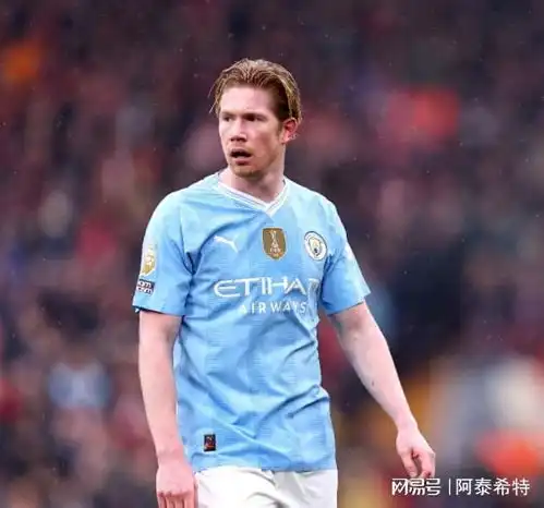 曼城21,看清33岁德布劳内仅上9分钟,遭瓜帅孤立,或黯然离队科瓦西奇约翰斯通斯凯文德布劳内佩普瓜迪奥拉伊尔卡伊京多安网易订阅