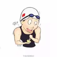 傅园慧微信头像