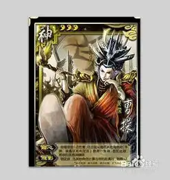 怎么利用可牛影像去除图片水印