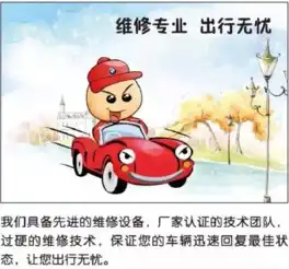 庞大伟菱
