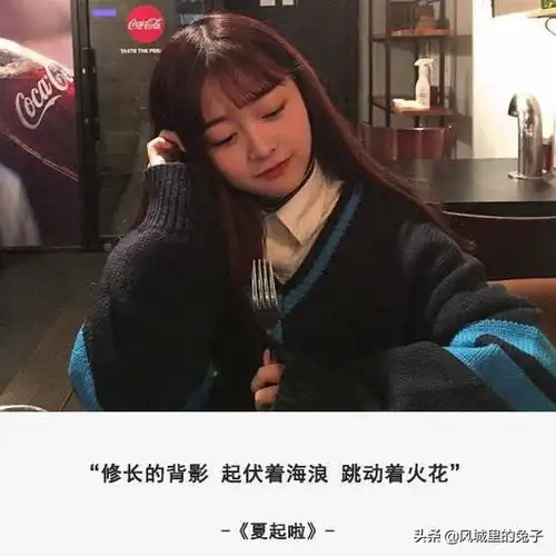 这三大星座暗恋人是高手,可要ta们主动表白秒怂