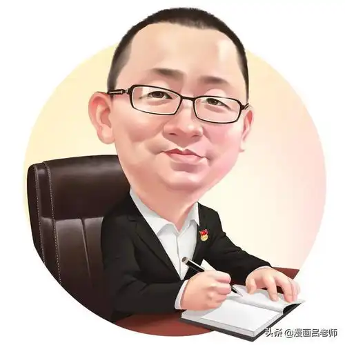 换一换你的微信头像吧手绘的漫画头像,自信洒脱,个性十足