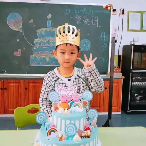 管晏册小朋友,祝你生日快乐happybirthday风华园