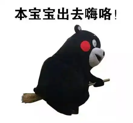 过年回家,这7个人最让新宁人反感特别是第5个