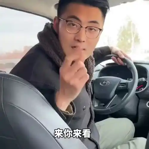 汽车灯光故障自己就能解决