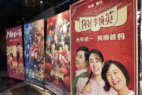 牛突破55亿你贡献了多少