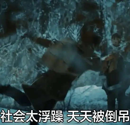 一个30左右的女人,经常性的换头像和朋友圈可见权限是什么心理