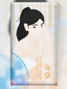 图片免费下载飞逝素材飞逝模板千图网