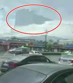 北京惊传雨后出现海市蜃楼奇观气象局建筑投影